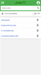 Mobile Screenshot of hrjobs77.com